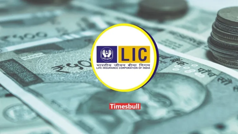 LIC Special Scheme: Secure ₹12000 Monthly Pension with One-Time Investment, Details Inside