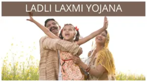 Featured image for: Ladli Lakshmi Yojana - Who Qualifies for this Scheme, Check Benefits & Eligibility Criteria in Business category