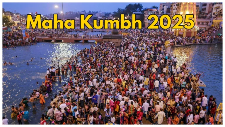 Maha Kumbh 2025 Dates Announced, Begins January 13th in Prayagraj