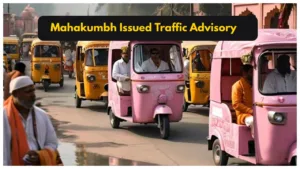 Featured image for: Mahakumbh 2025: Traffic Advisory Issued , Vehicle Restrictions in Place, Check route diversions in India category