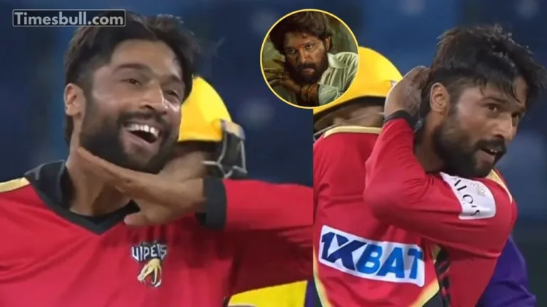 Mohammad Aamir: Pak Pacer’s ‘Pushpa’ Style Celebration Steals the Show in ILT20, Video Goes Viral