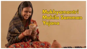 Featured image for: Mukhyamantri Mahila Samman Yojana - Women Get Rs 1,000 month, Check who is eligible & Other Details in Business category