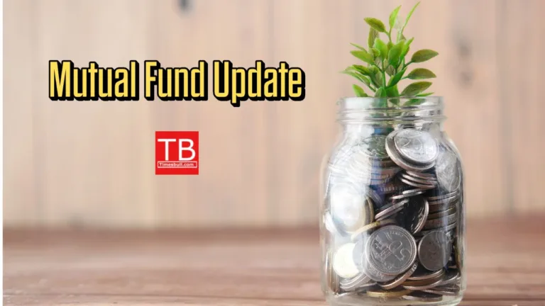 Mutual Fund Update: Avoid These 5 Schemes, Investors Have Lost Big – Details Inside