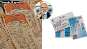 Featured image for: New Ration Card Rule: Benefits Will Stop for Some Cardholders After February 15! Check New Guidelines in Business category