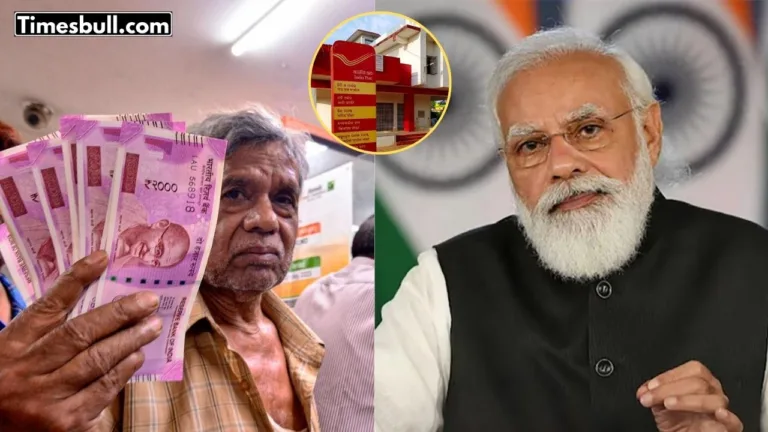 Govt Scheme: Get Rs 9000 Monthly Directly in Your Account, Apply for Modi Government’s Unique Scheme