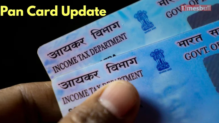 PAN Card Update- How to change DOB Online, Check Here A Step by Step Details