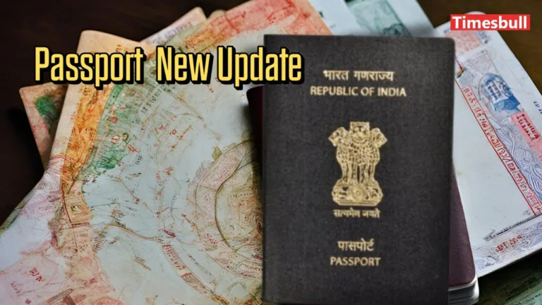 Passport Update: Central Government Makes Facility to Get Passport Near Your Home—Details Inside