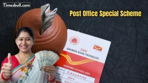 Featured image for: Post Office Special Scheme: Invest with Your Spouse This New Year, Earn Rs 9,250 Monthly Pension in Business category