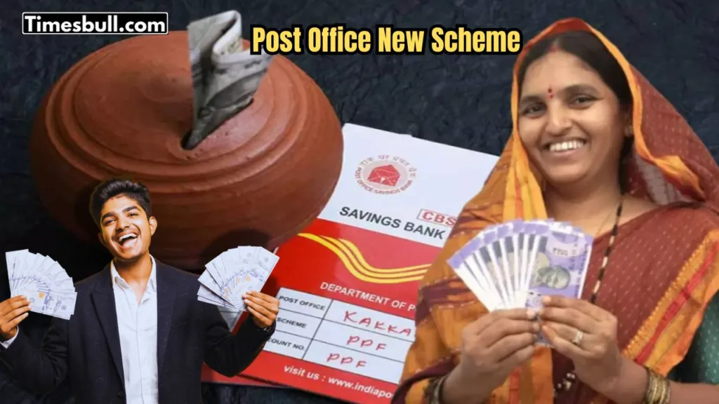 Post Office New Scheme