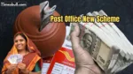 Post Office New Scheme