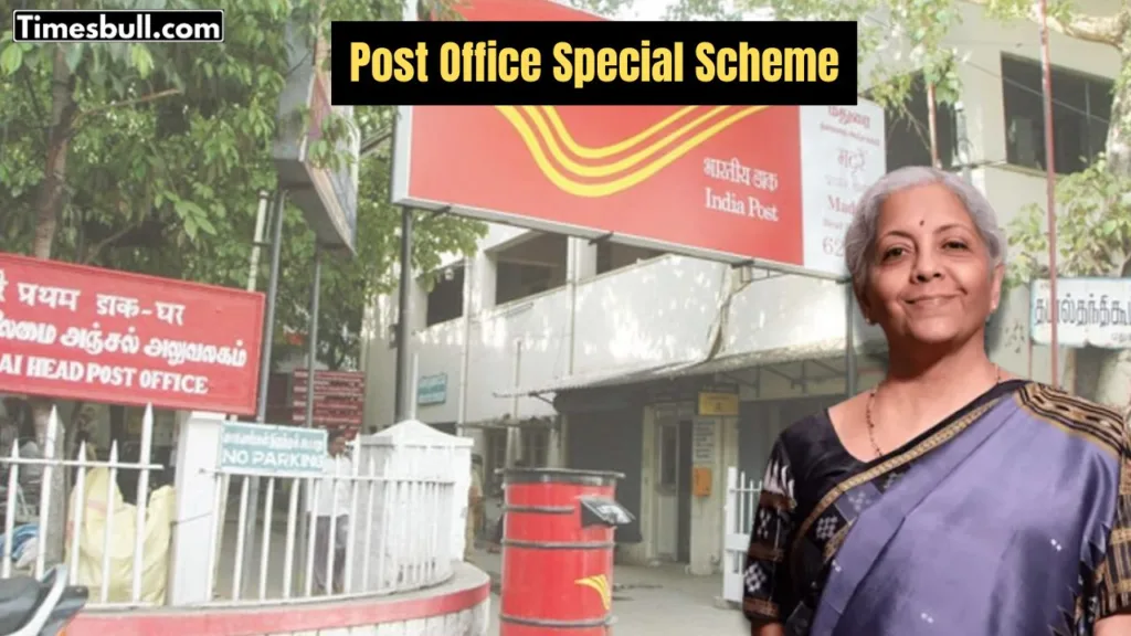 Post Office Special Scheme
