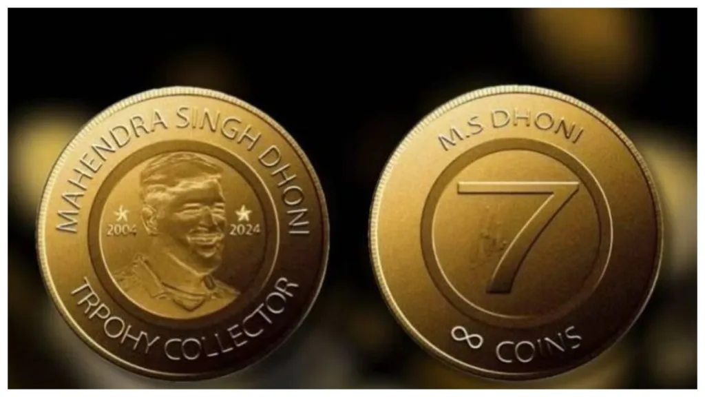 Fact Check – Is RBI Planning To Launching Rs 7 Coin In MS Dhoni Honor?