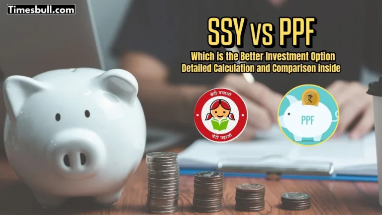 SSY vs PPF: Which Investment Will Give You Better Returns in 15 Years? Find Out Now