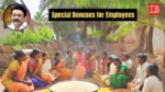 Special Bonuses for Employees