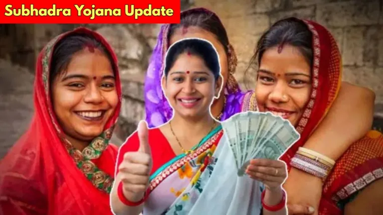Subhadra Yojana – Women beneficiaries get Rs 10,000 every year, Here how to Apply