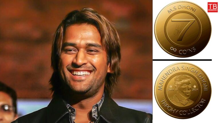 Fact Check: Is the Government Launching a Rs 7 Coin to Honor MS Dhoni? Find Out Here