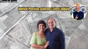 Featured image for: Unified Pension Scheme: New UPS to Begin from April 1, Check Eligibility, Benefits & More Details in Business category