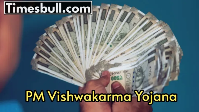 What benefits are given to the beneficiaries under PM Vishwakarma Yojana? Find out now 