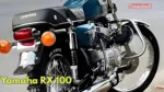 Yamaha Rx 100