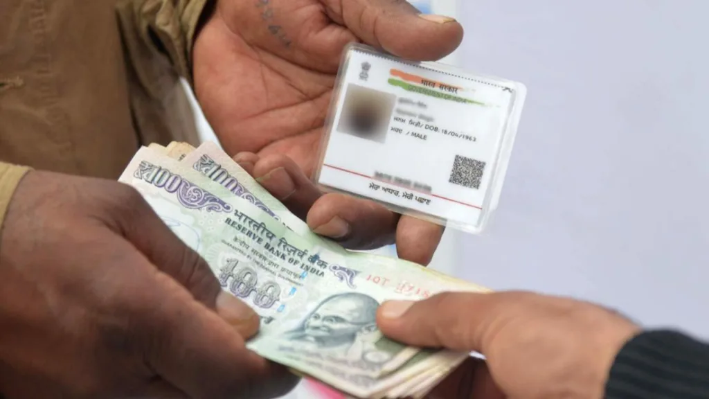 PM SVANidhi Scheme: Get a loan of up to Rs 50,000 just using Aadhaar card! Know the details