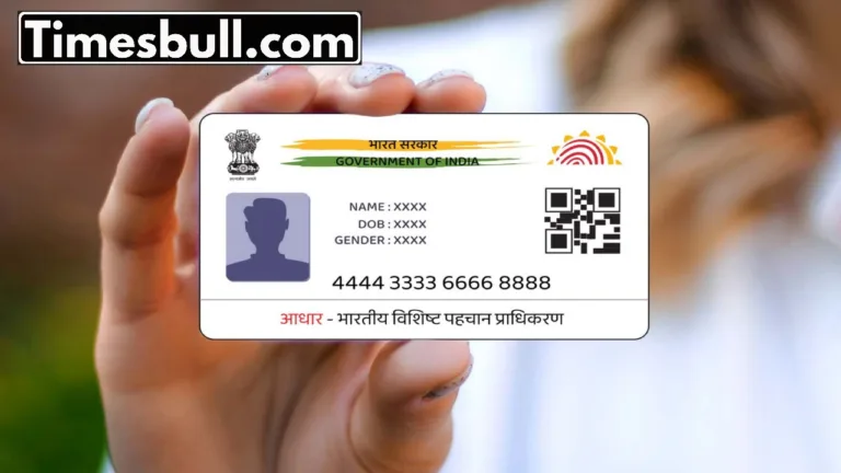 How many times can you update your address in Aadhaar card? Know the latest rule 