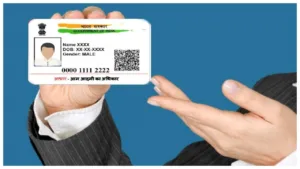 Featured image for: Aadhaar Card Update - How to Find Your Aadhaar Number, Here Simple Steps in Business category