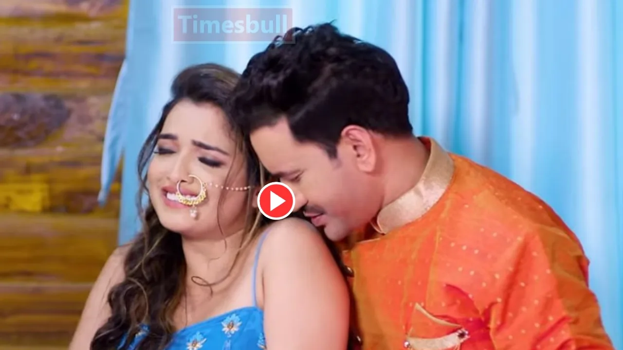 Bhojpuri Song: Aamrapali Dubey