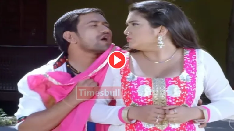 Bhojpuri Song: Nirahua And Aamrapali Dubey Fun-Filled Chemistry In ‘Maal Galtwa Karkhana Mein’ Trend On Youtube