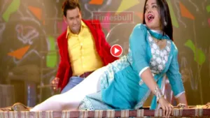 Featured image for: Bhojpuri Song: Aamrapali & Nirahua Song "Duniya Jaye Chahae Bhad Me " Trend On Youtube With Million Of Views, Watch Now in Entertainment category