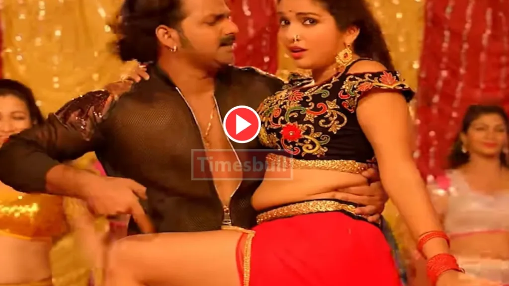 Bhojpuri Song: Aamrapali & Pawan Singh Late Night Hot Romantic In” Piya Mein Vitamin Ki Kami Hain”Fire On Youtube, Watch Now