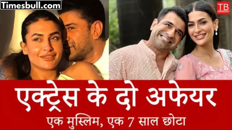 You will be shocked to know this secret of TV actress Pavitra Punia who has two boyfriends