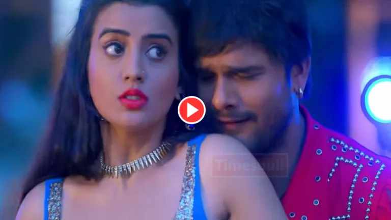 Bhojpuri Song: Akshara Singh & Khesari Lal Yadav Turns Up the Heat With His Romantic Chemistry In ‘Dhokha Deti Hain’ Song Trend On Youtube