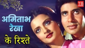 Featured image for: The untold love story of Rekha and Amitabh Bachchan in Entertainment category