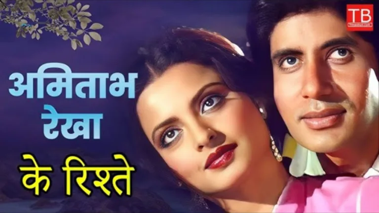 The untold love story of Rekha and Amitabh Bachchan
