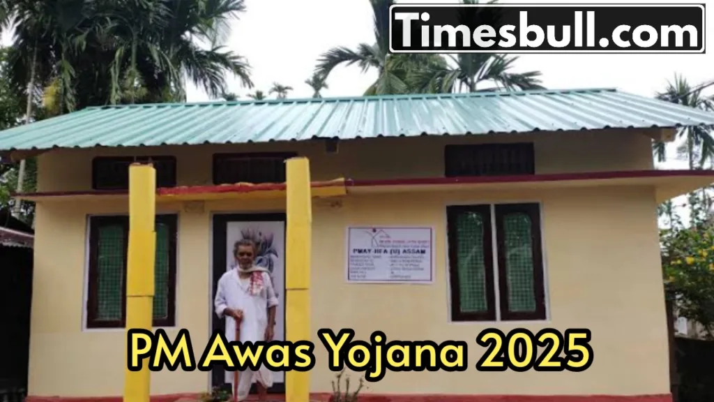 Where to apply for PM Awas Yojana? Know the complete process