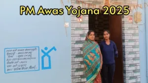 Featured image for: Big change in PM Awas Yojana, now these people will be eligible, know the detail's  in Business category