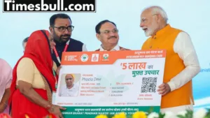 Featured image for: Which diseases are not treated with Ayushman card? Let's find out  in Business category