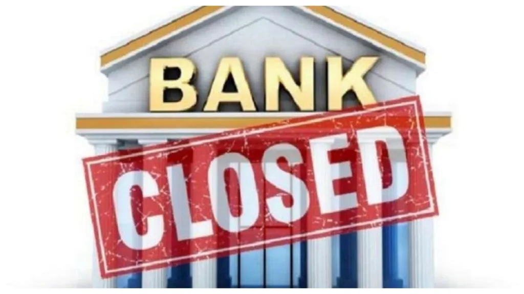 Bank Holidays 2025 –  Banks closed 23rd & 25th January, Check details here