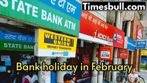 Featured image for: Banks to remain closed for 14 days in February, Note that dates  in Business category