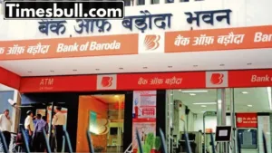 Featured image for: What should be the minimum balance in Bank of Baroda account? Let's check out  in Business category