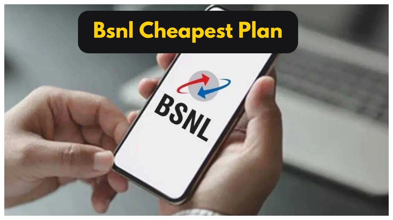 BSNL Cheapest Plan -Get