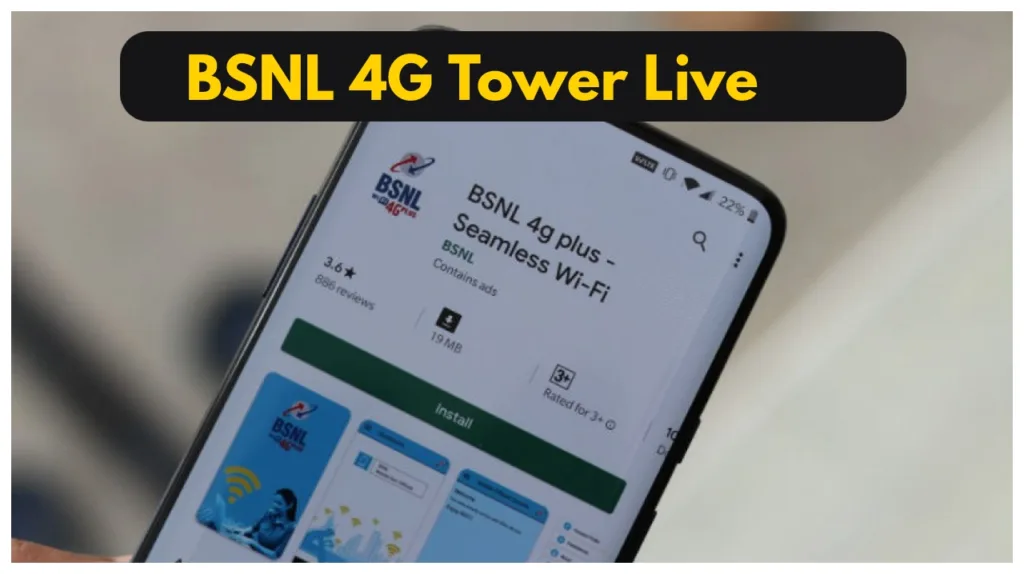 BSNL 4G Network – Bharat Sanchar Nigam Limited Over 65,000 Towers Now Live