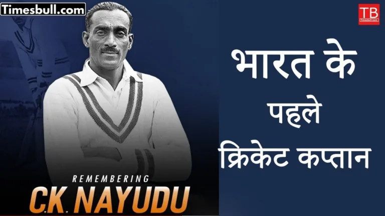 c k naydu