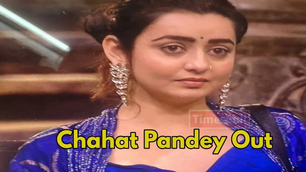 Bigg Boss 18 Big Update: Chahat Pandey Eliminated In last Weekend Ka Vaar Episode