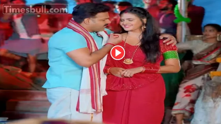 Bhojpuri Song: Must-Watch Pawan Singh & Chandani Singh Song ‘Dhaniya Ae Jaan”Fire On Youtube With 2.3k Million Views