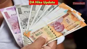 Featured image for: 7th Pay Commission- Will 3% DA Hike Expected Soon? How much will the salary increase for employees in Business category
