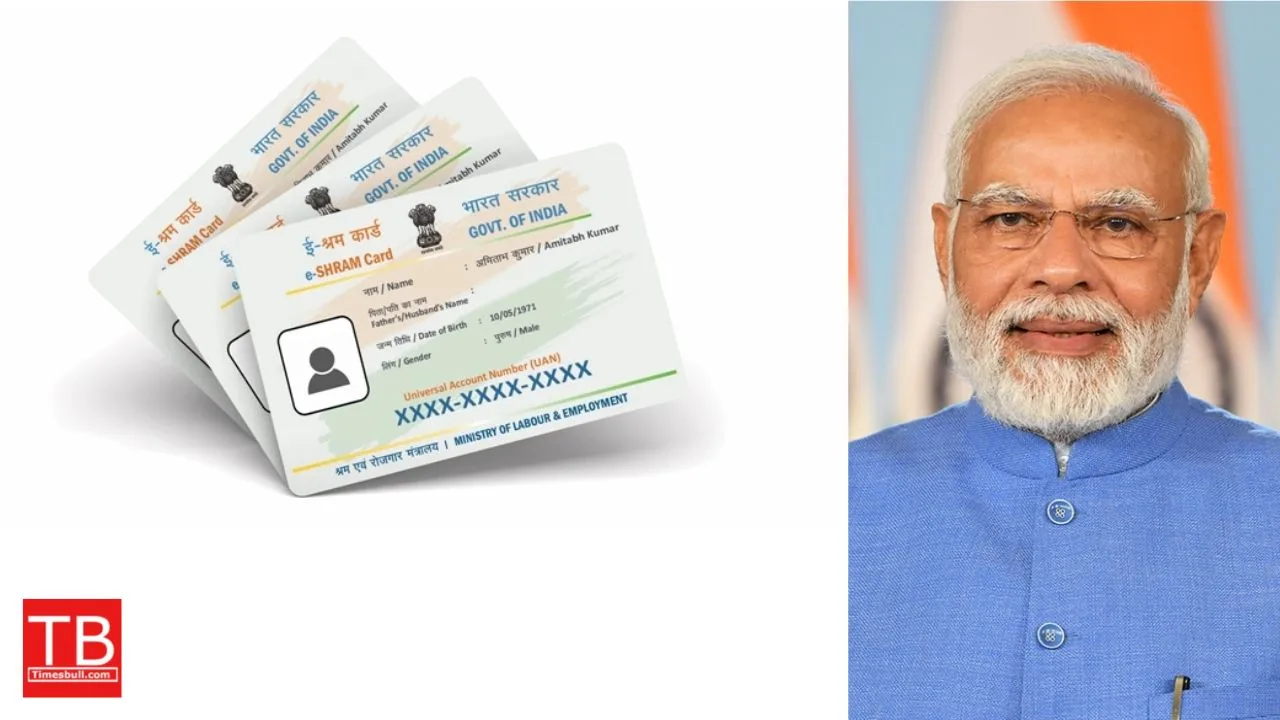 E-Shram Scheme 2025: Big