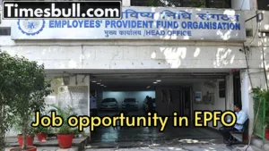 Featured image for: Salary is more than Rs 50,000, EPFO offers great job opportunities  in Business category