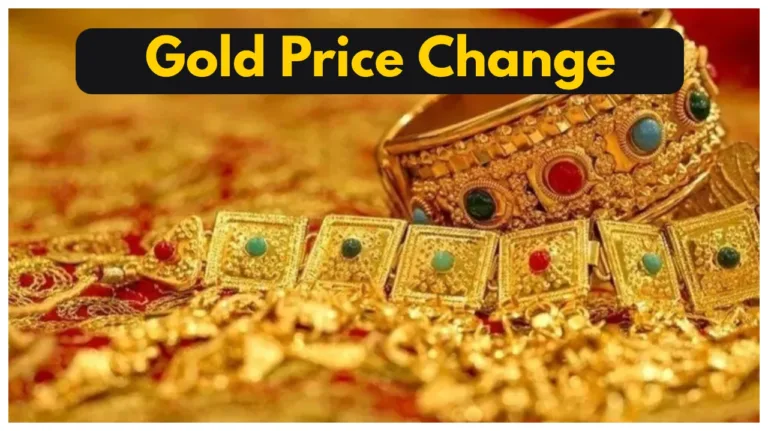 Gold Price Change – Check 14K, 18K, 22K & 24K Gold Updated Rates