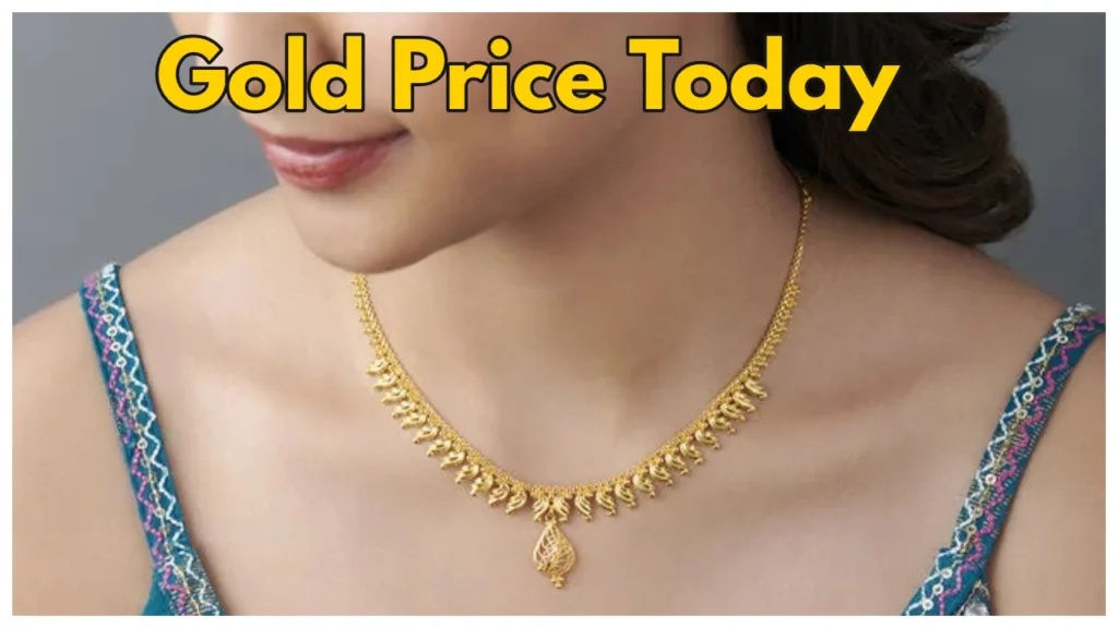 Today Gold Prices: – Check Rates for 24K, 22K, 18K in Major Cities per 10 Gram